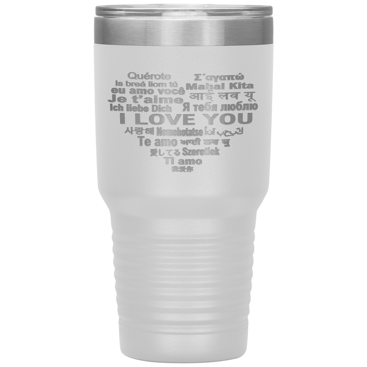 "I LOVE YOU" Tumbler. Flat Shipping.