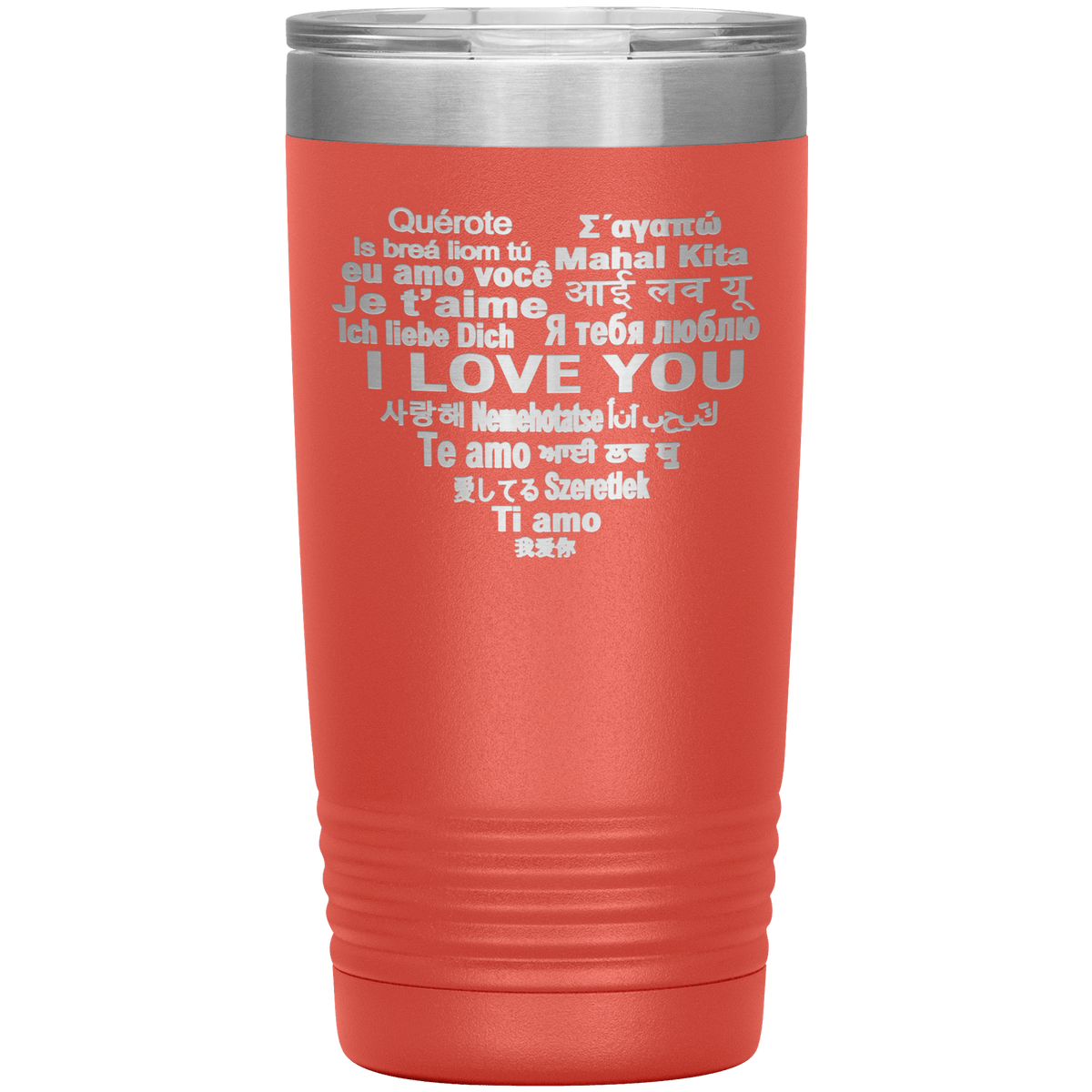 "I LOVE YOU" Tumbler. Flat Shipping.