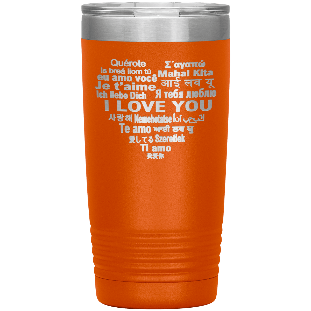 "I LOVE YOU" Tumbler. Flat Shipping.