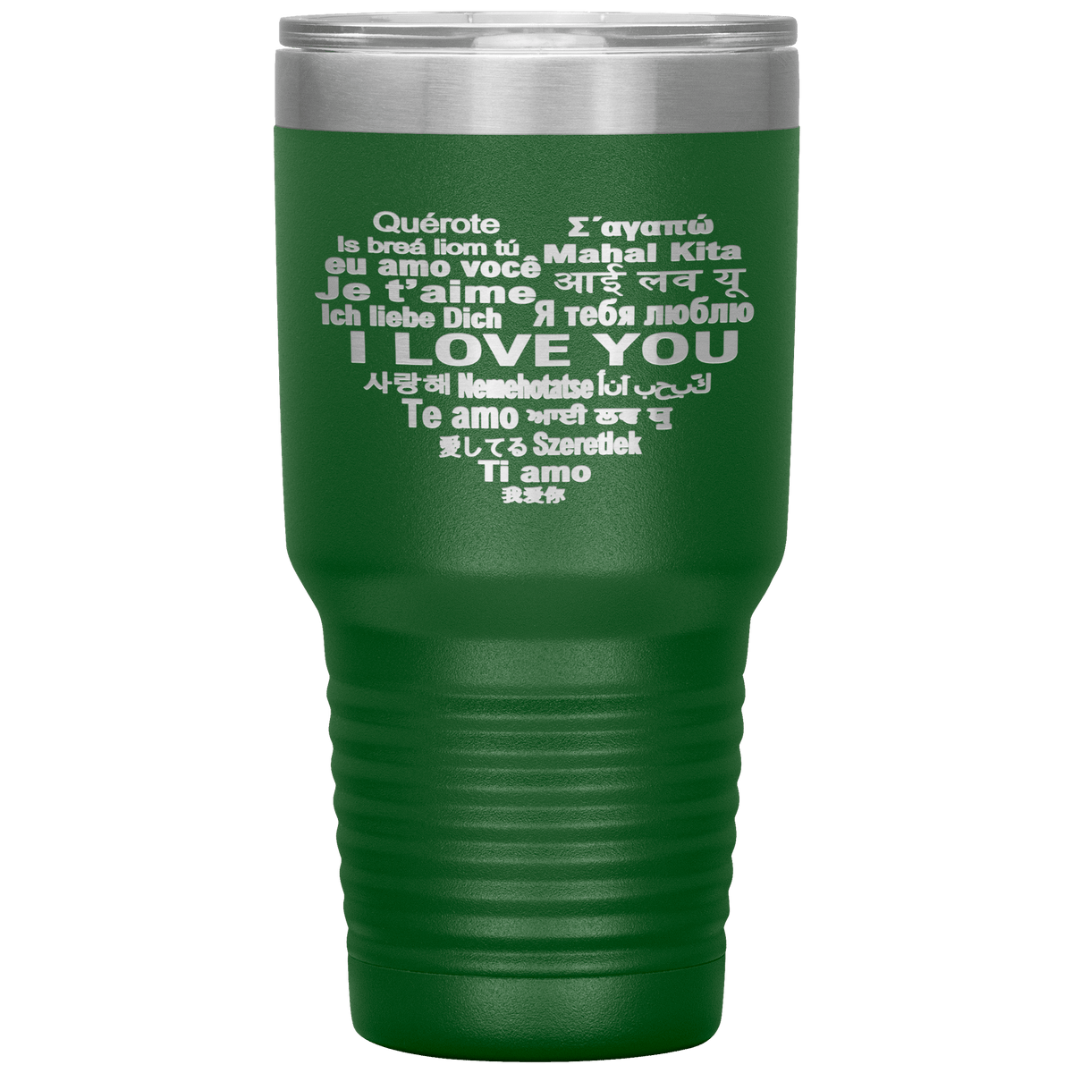 "I LOVE YOU" Tumbler. Flat Shipping.