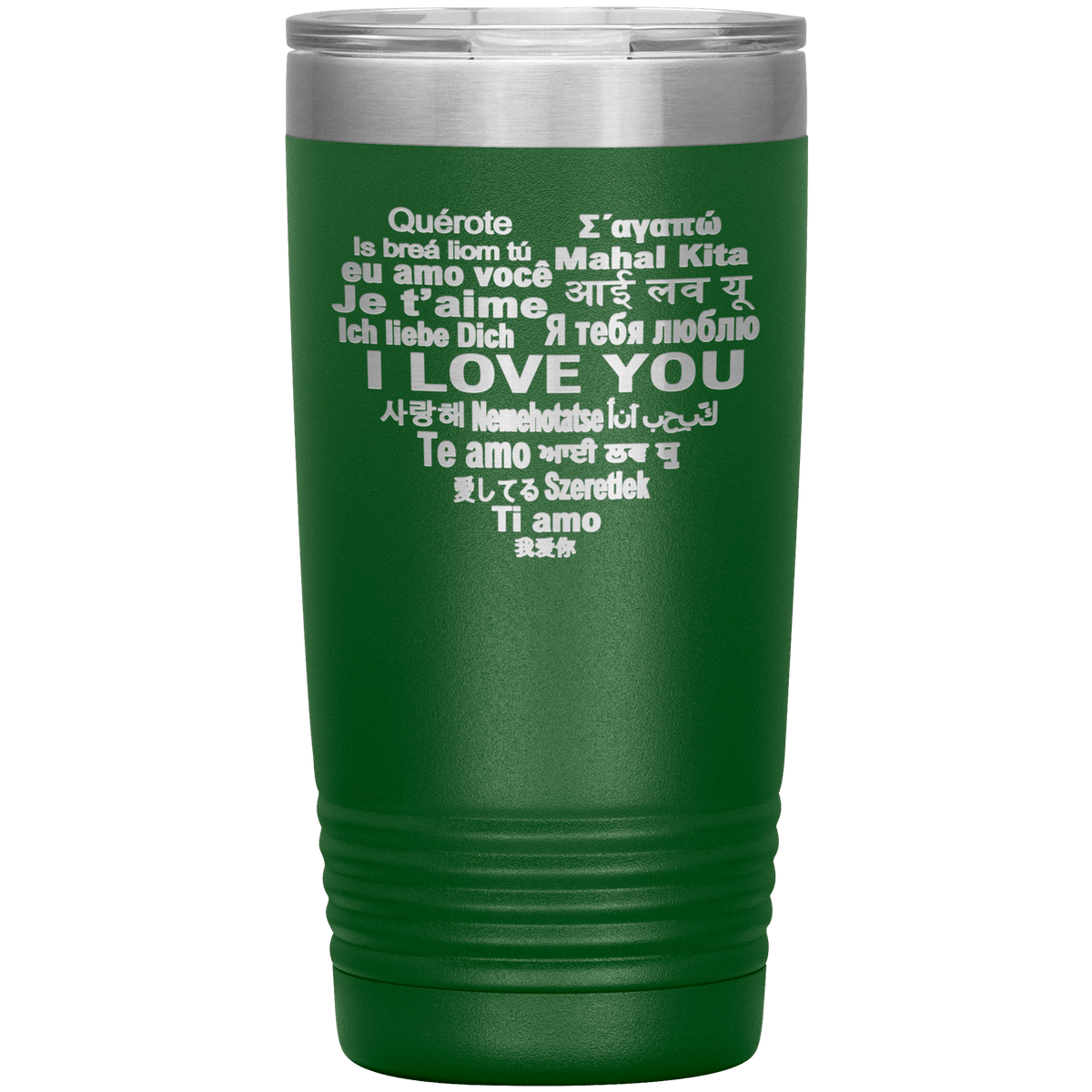 "I LOVE YOU" Tumbler. Flat Shipping.