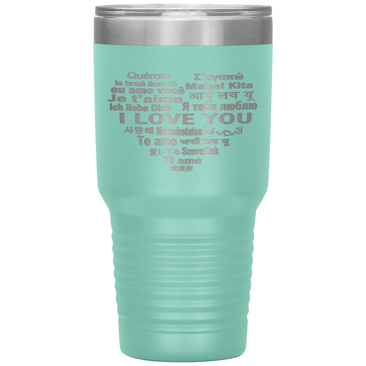 "I LOVE YOU" Tumbler. Flat Shipping.