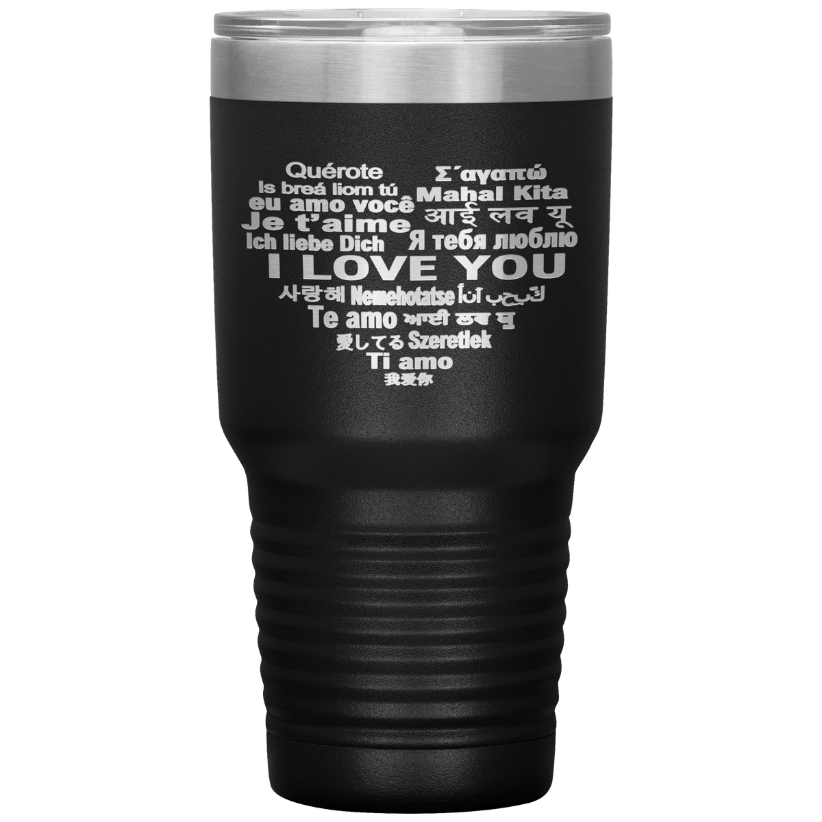 "I LOVE YOU" Tumbler. Flat Shipping.
