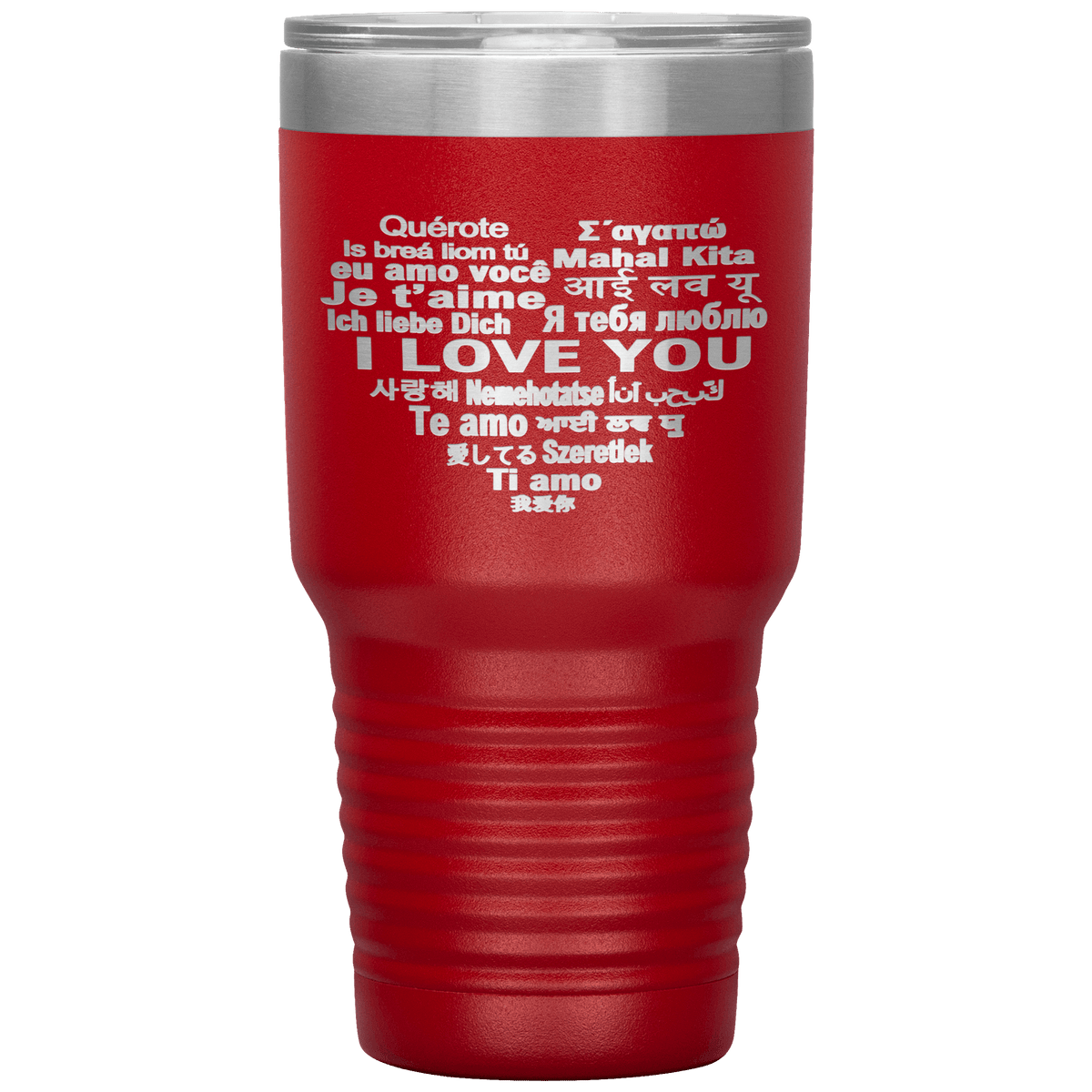 "I LOVE YOU" Tumbler. Flat Shipping.