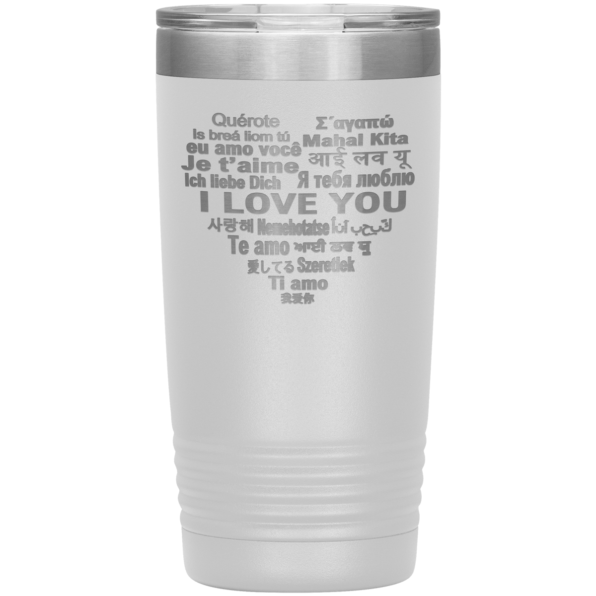 "I LOVE YOU" Tumbler. Flat Shipping.