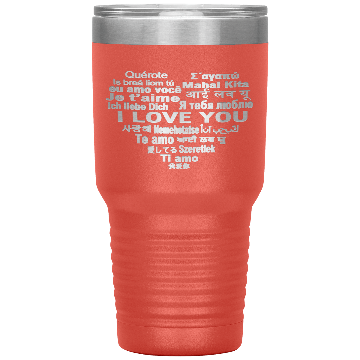 "I LOVE YOU" Tumbler. Flat Shipping.
