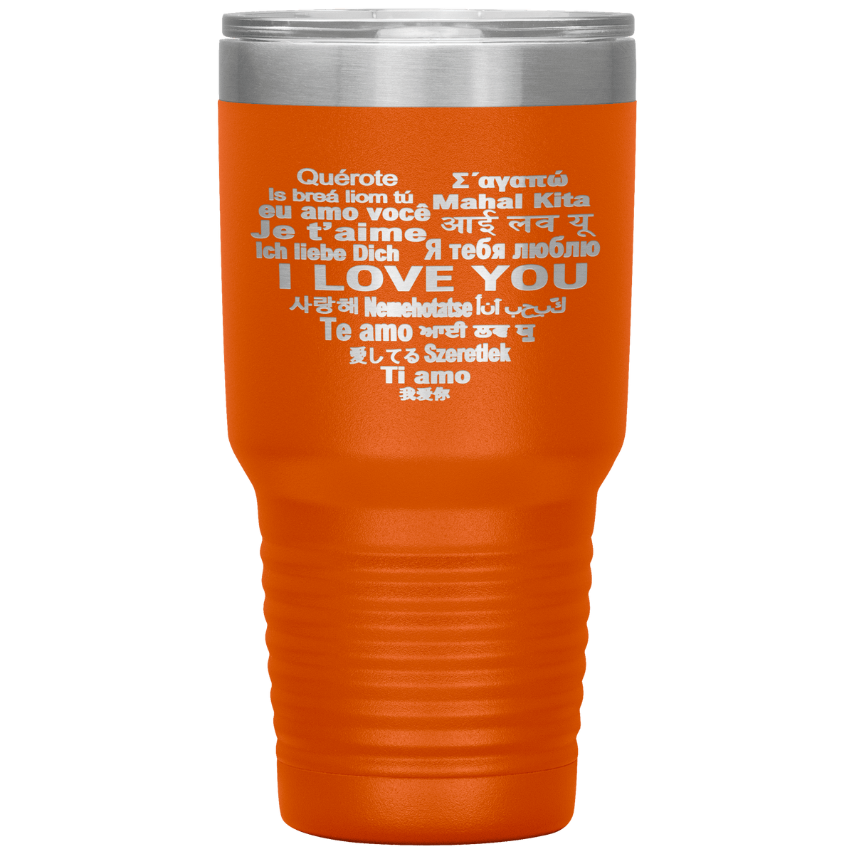 "I LOVE YOU" Tumbler. Flat Shipping.