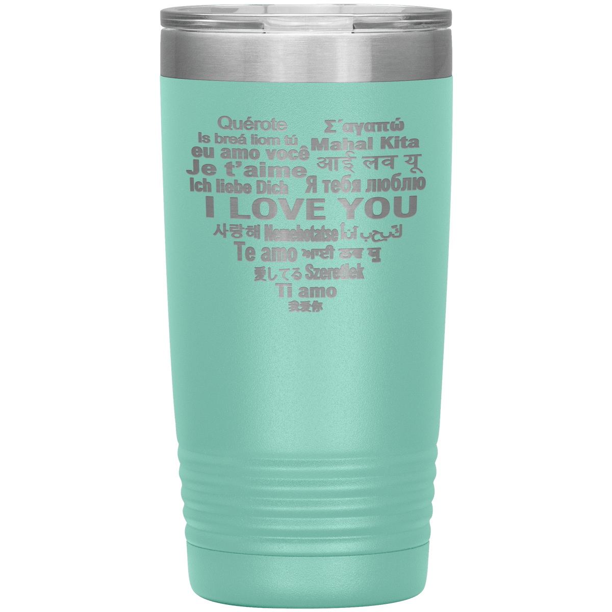 "I LOVE YOU" Tumbler. Flat Shipping.