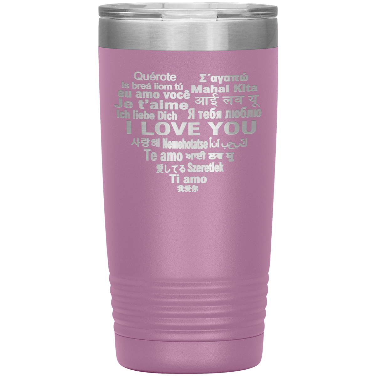 "I LOVE YOU" Tumbler. Flat Shipping.