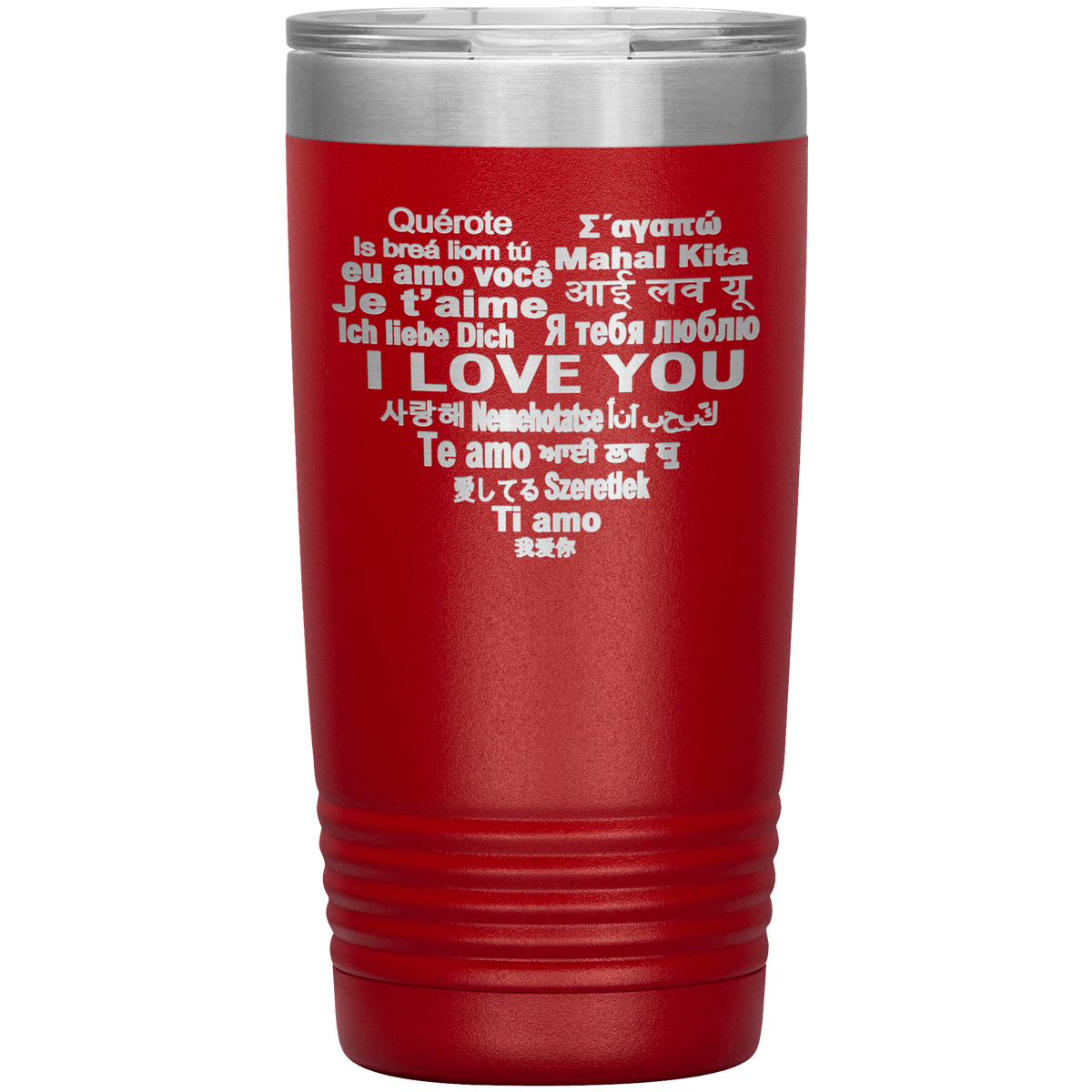 "I LOVE YOU" Tumbler. Flat Shipping.